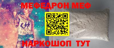 гашиш Бугуруслан