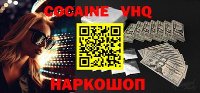 гашиш Бугуруслан