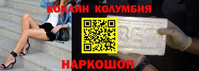 винт Бузулук