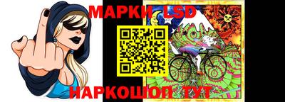 меф VHQ Иваново