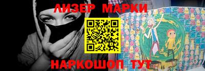 винт Бузулук