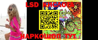 винт Бузулук