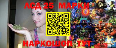наркотики Будённовск