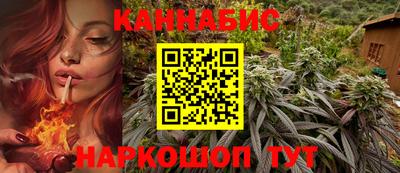 винт Бузулук