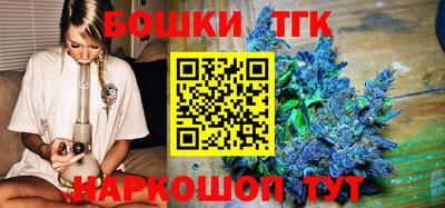 винт Бузулук