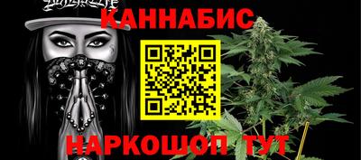 гашиш Бугуруслан