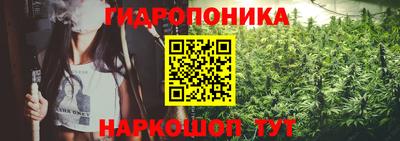 винт Бузулук