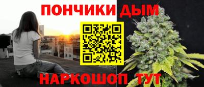 винт Бузулук