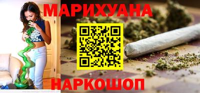 винт Бузулук