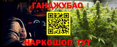 винт Бузулук