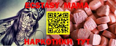 гашиш Бугуруслан