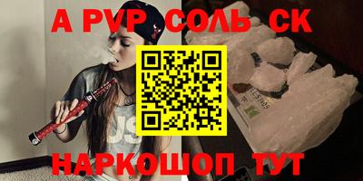 гашиш Бугуруслан