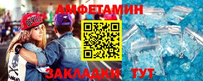 наркотики Будённовск