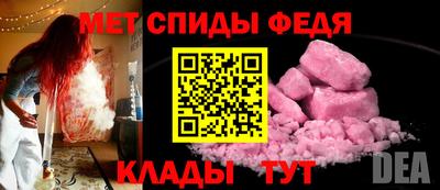гашиш Бугуруслан