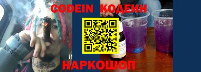 гашиш Бугуруслан