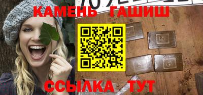 винт Бузулук