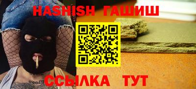 винт Бузулук