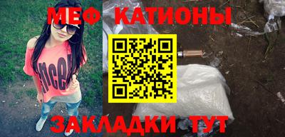 наркотики Будённовск