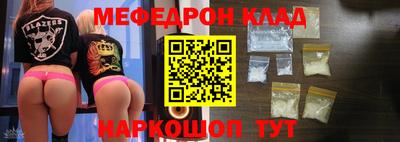 эйфоретик Ижевск
