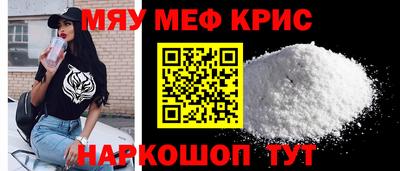 винт Бузулук