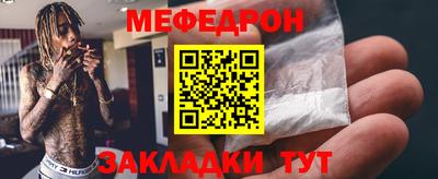 винт Бузулук