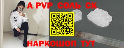 гашиш Бугуруслан