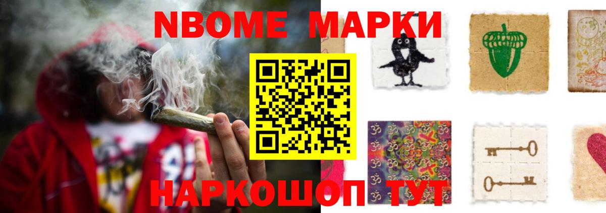 ЛСД экстази  Лсд 25 экстази кислота  LSD-25 экстази кислота  Вход с VPN  Курчалой 
